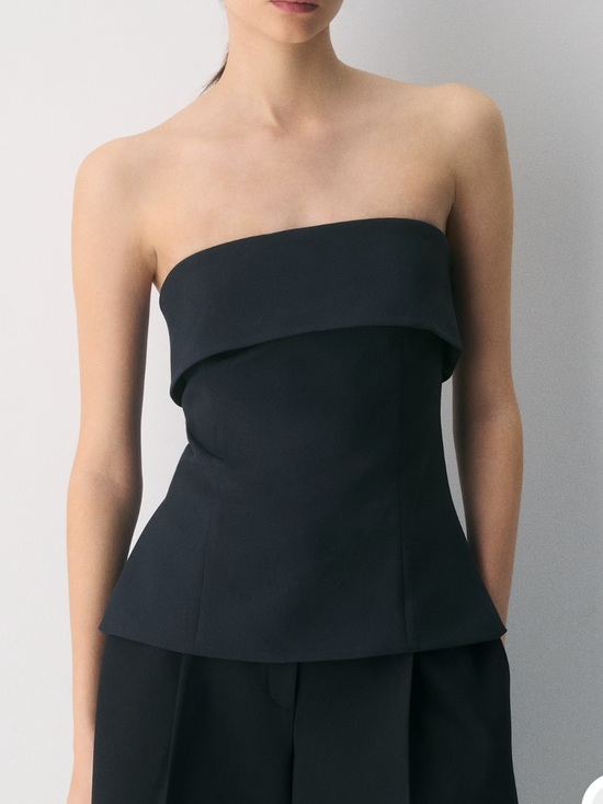 Babaton Tops - Babaton Black Element Tube Top size 4